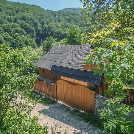 над потоком