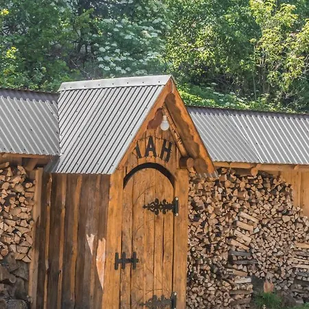 над потоком *